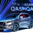 Nuovo Nissan Qashqai 2017 al Salone di Ginevra