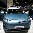 Nuova Hyundai KONA