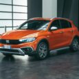 Nuova Fiat Tipo Cross 2021