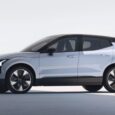 Fiancata nuovo Volvo EX30 1