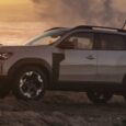 Listino Prezzi e Dotazione Allestimenti nuova Dacia Duster 2024