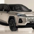 Nuova Toyota RAV4 2025