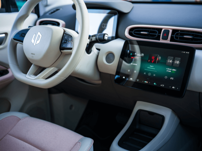 Volante nuova Leapmotor T03