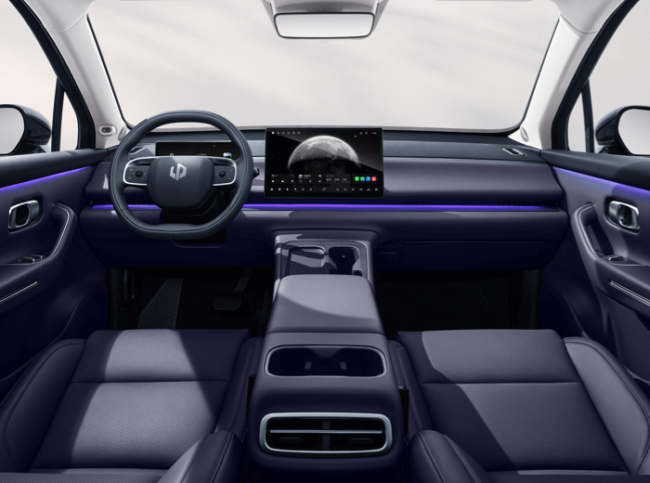 Foto interni Leapmotor C10